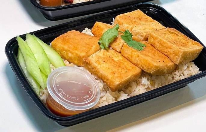 Fried Tofu Meal.