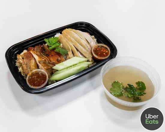 Mixed Steamed and Roasted Chicken Meal.